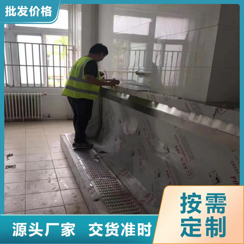 不锈钢商用厨具视频-满城|定兴|廊坊|衡水|秦皇岛|唐山|沧州不锈钢商用厨具注重细节-中吉金属制品(保定市分公司)