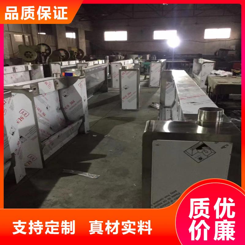 不锈钢商用厨具视频-满城|定兴|廊坊|衡水|秦皇岛|唐山|沧州不锈钢商用厨具注重细节-中吉金属制品(保定市分公司)