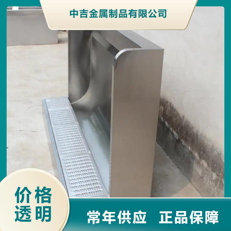 不锈钢商用厨具视频-满城|定兴|廊坊|衡水|秦皇岛|唐山|沧州不锈钢商用厨具注重细节-中吉金属制品(保定市分公司)