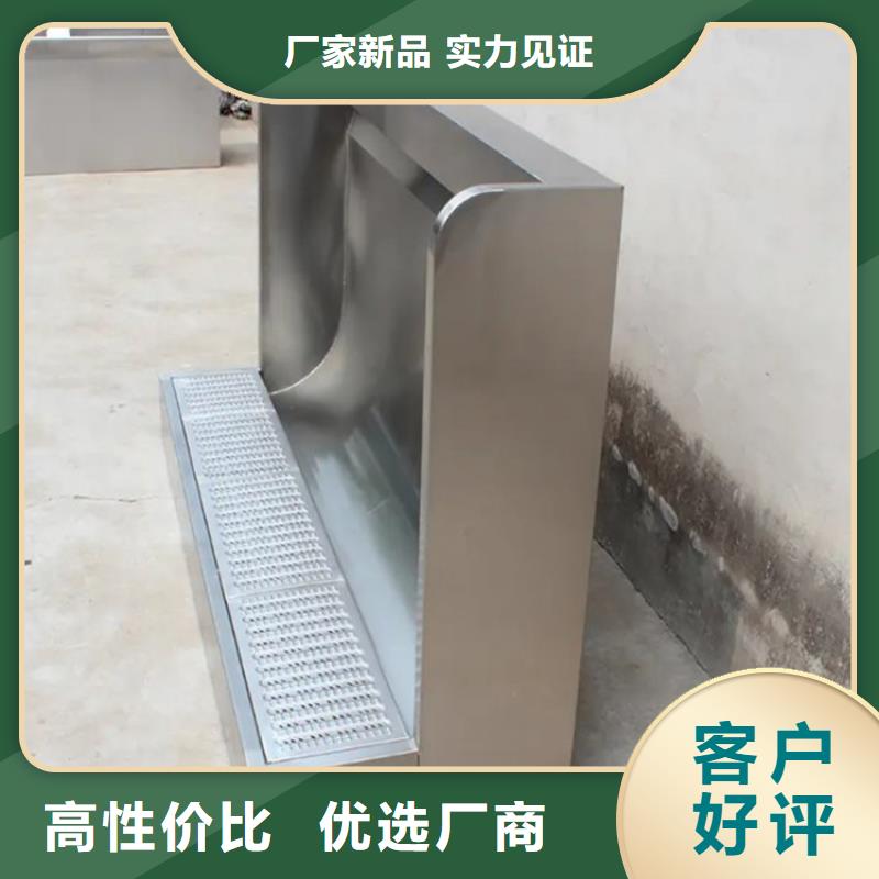 容城|竞秀|邢台|廊坊|唐山|沧州不锈钢小便池_【不锈钢货架】好品质售后无忧-中吉