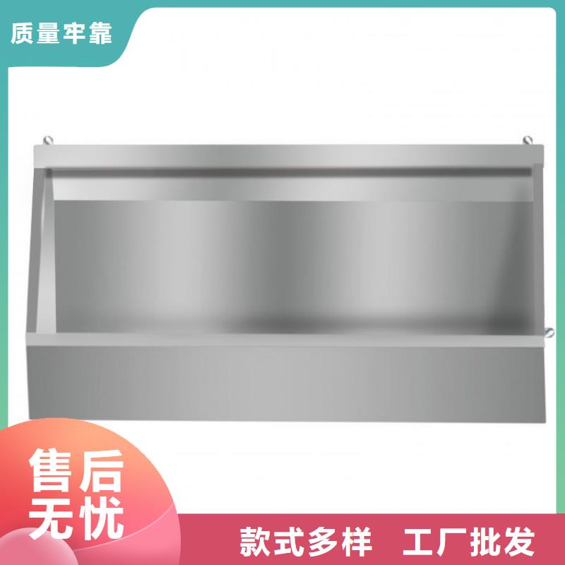 不锈钢商用厨具视频-满城|定兴|廊坊|衡水|秦皇岛|唐山|沧州不锈钢商用厨具注重细节-中吉金属制品(保定市分公司)