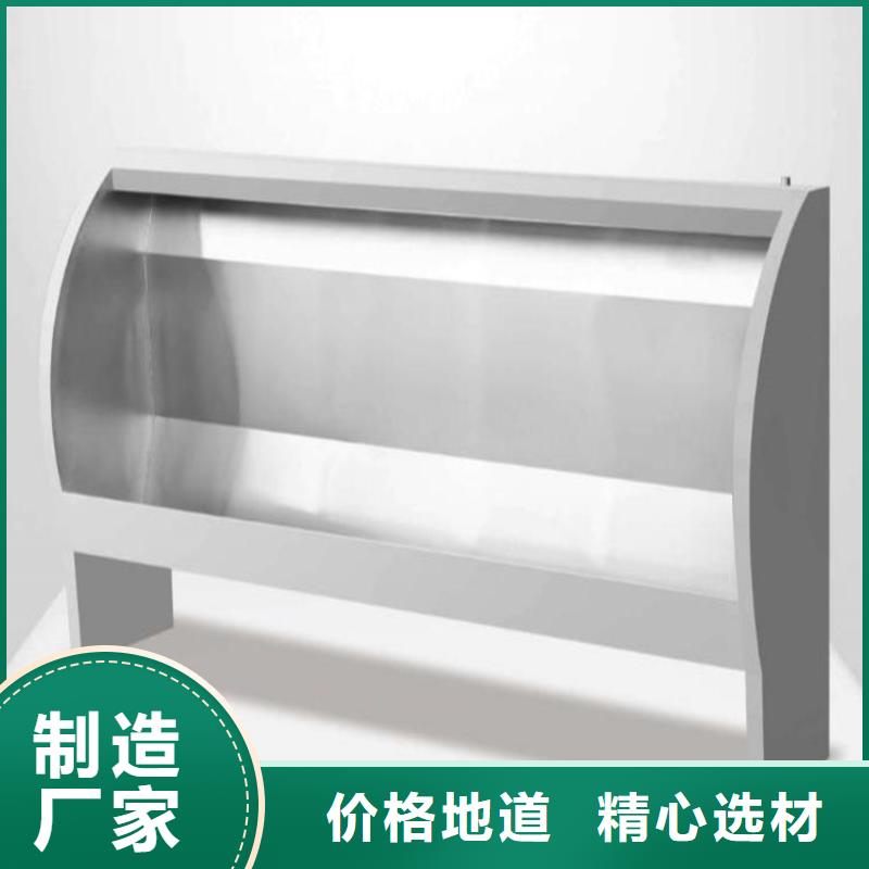 容城|竞秀|邢台|廊坊|唐山|沧州不锈钢小便池_【不锈钢货架】好品质售后无忧-中吉