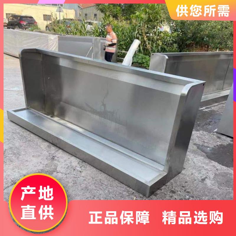 容城|竞秀|邢台|廊坊|唐山|沧州不锈钢小便池_【不锈钢货架】好品质售后无忧-中吉
