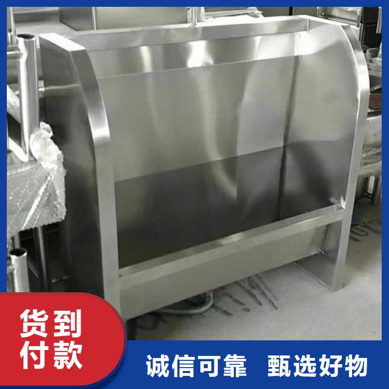 不锈钢商用厨具视频-不锈钢商用厨具_四川省遂宁市市场覆盖船山|蓬溪|广元|乐山|宜宾|资阳等