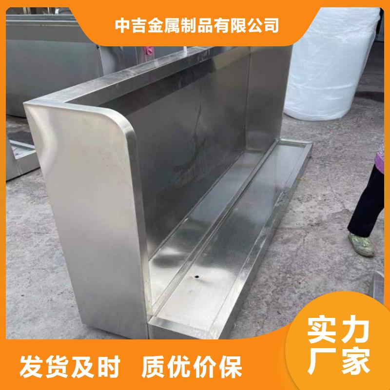 金州|西岗|抚顺|阜新|铁岭|沈阳|辽阳|盘锦【不锈钢小便池】啤酒机的图文介绍-诚信商务网