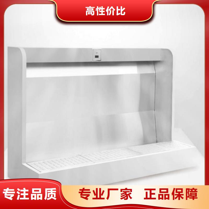 不锈钢商用厨具视频-满城|定兴|廊坊|衡水|秦皇岛|唐山|沧州不锈钢商用厨具注重细节-中吉金属制品(保定市分公司)