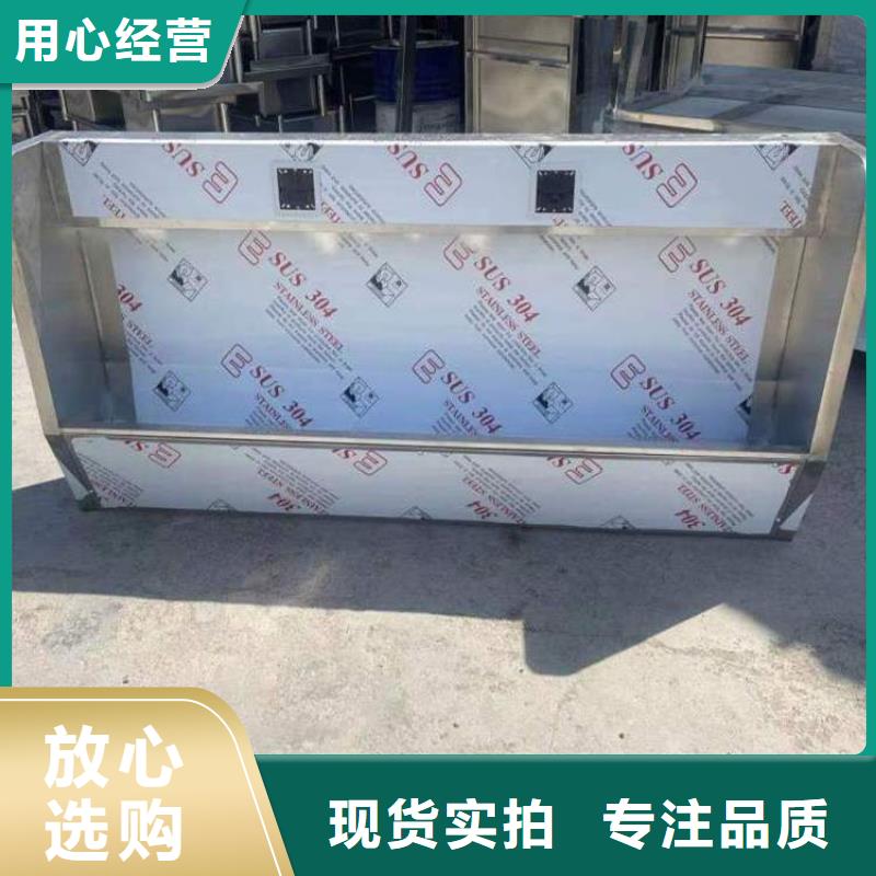 容城|竞秀|邢台|廊坊|唐山|沧州不锈钢小便池_【不锈钢货架】好品质售后无忧-中吉