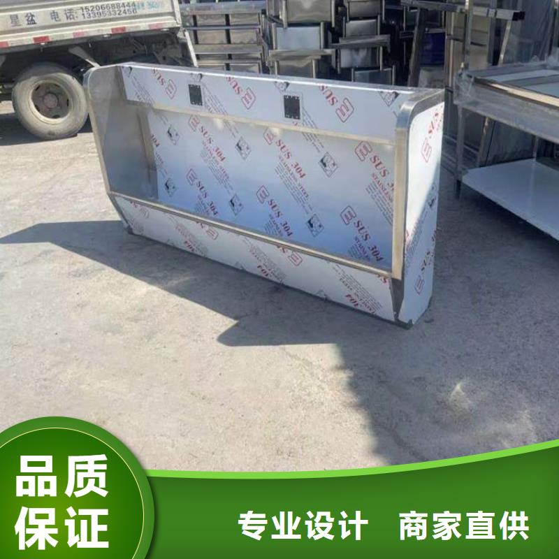 不锈钢商用厨具视频-满城|定兴|廊坊|衡水|秦皇岛|唐山|沧州不锈钢商用厨具注重细节-中吉金属制品(保定市分公司)