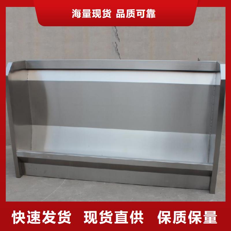 金州|西岗|抚顺|阜新|铁岭|沈阳|辽阳|盘锦【不锈钢小便池】啤酒机的图文介绍-诚信商务网