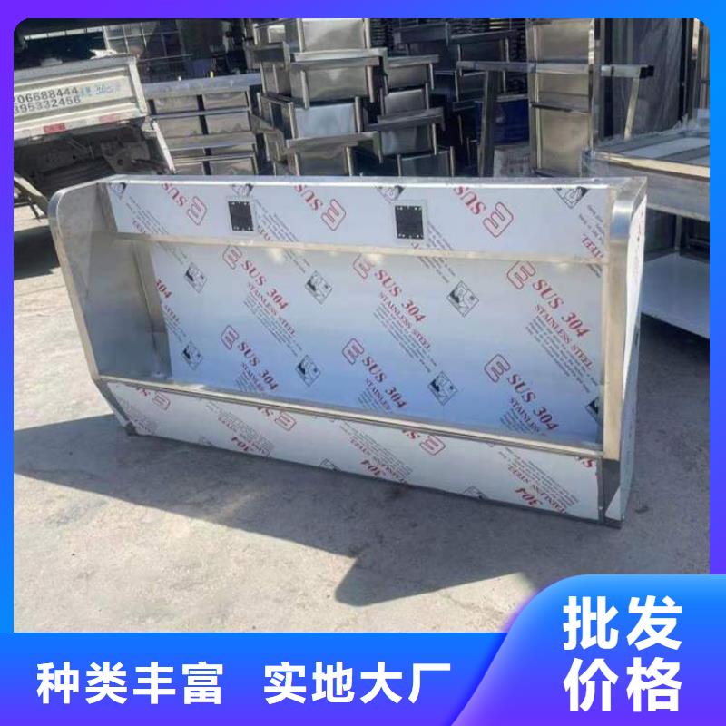 容城|竞秀|邢台|廊坊|唐山|沧州不锈钢小便池_【不锈钢货架】好品质售后无忧-中吉