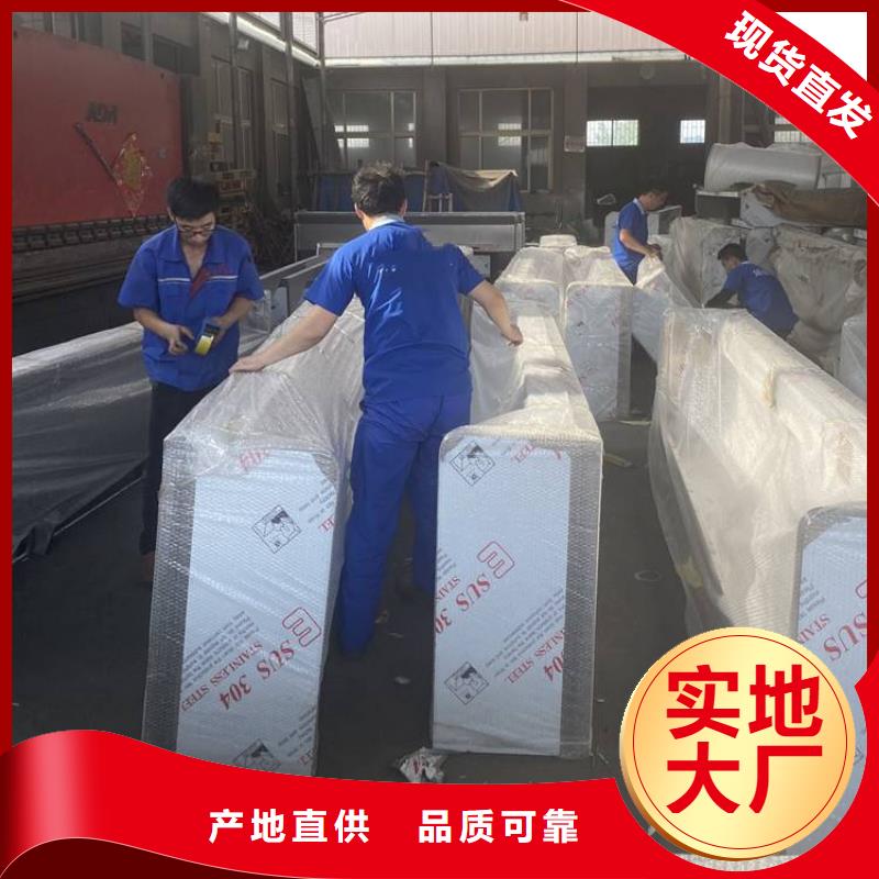 容城|竞秀|邢台|廊坊|唐山|沧州不锈钢小便池_【不锈钢货架】好品质售后无忧-中吉