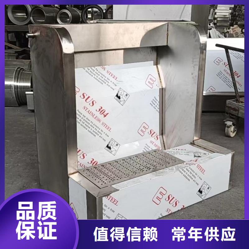 容城|竞秀|邢台|廊坊|唐山|沧州不锈钢小便池_【不锈钢货架】好品质售后无忧-中吉