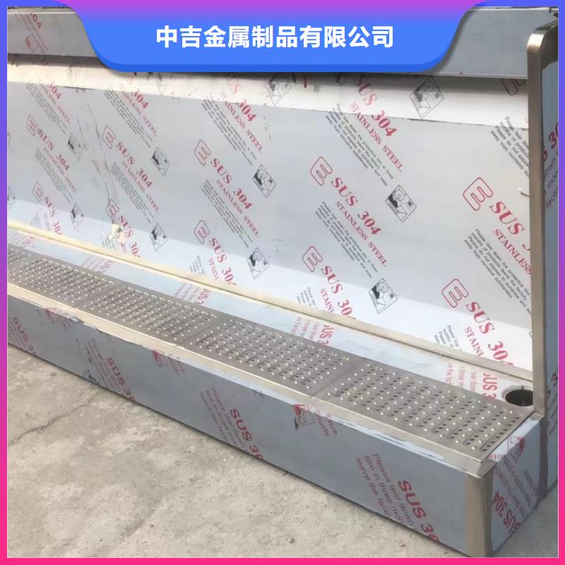 容城|竞秀|邢台|廊坊|唐山|沧州不锈钢小便池_【不锈钢货架】好品质售后无忧-中吉