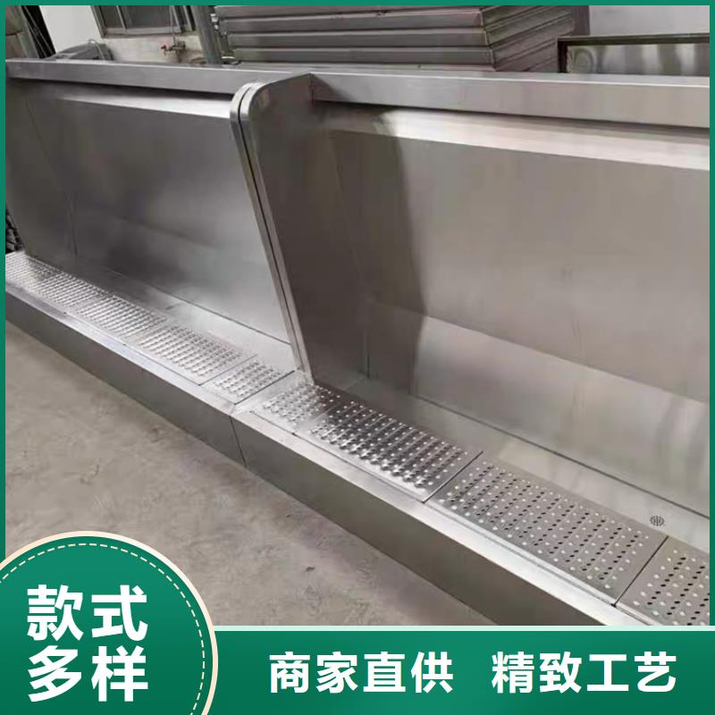 容城|竞秀|邢台|廊坊|唐山|沧州不锈钢小便池_【不锈钢货架】好品质售后无忧-中吉