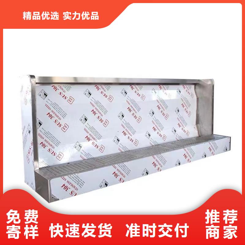 金州|西岗|抚顺|阜新|铁岭|沈阳|辽阳|盘锦【不锈钢小便池】啤酒机的图文介绍-诚信商务网