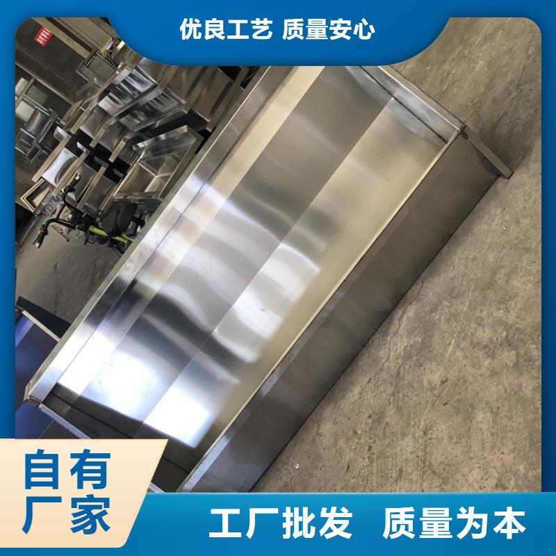 不锈钢商用厨具视频-不锈钢商用厨具_四川省遂宁市市场覆盖船山|蓬溪|广元|乐山|宜宾|资阳等
