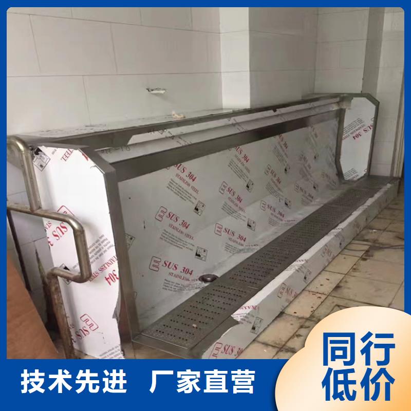 金州|西岗|抚顺|阜新|铁岭|沈阳|辽阳|盘锦【不锈钢小便池】啤酒机的图文介绍-诚信商务网