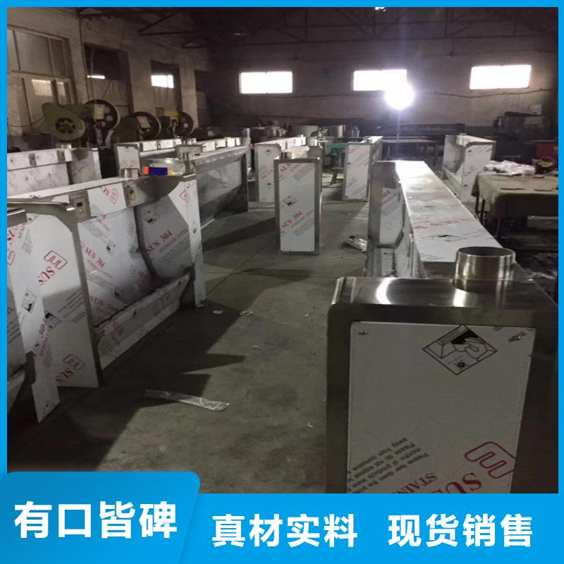不锈钢商用厨具视频-不锈钢商用厨具_四川省遂宁市市场覆盖船山|蓬溪|广元|乐山|宜宾|资阳等