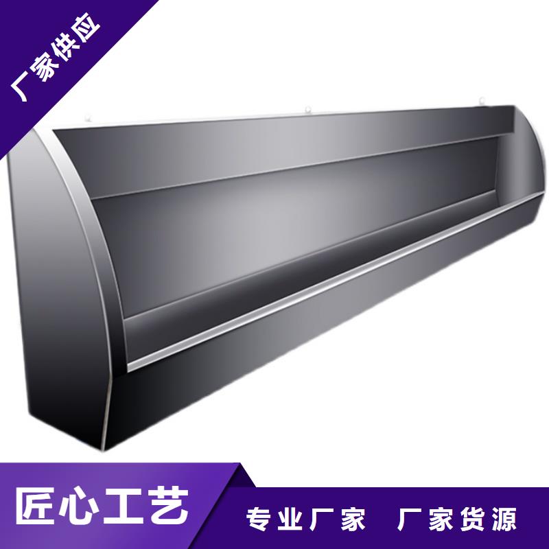 不锈钢商用厨具视频-满城|定兴|廊坊|衡水|秦皇岛|唐山|沧州不锈钢商用厨具注重细节-中吉金属制品(保定市分公司)