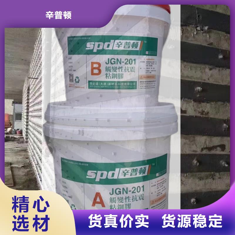 高强无收缩灌浆料价格