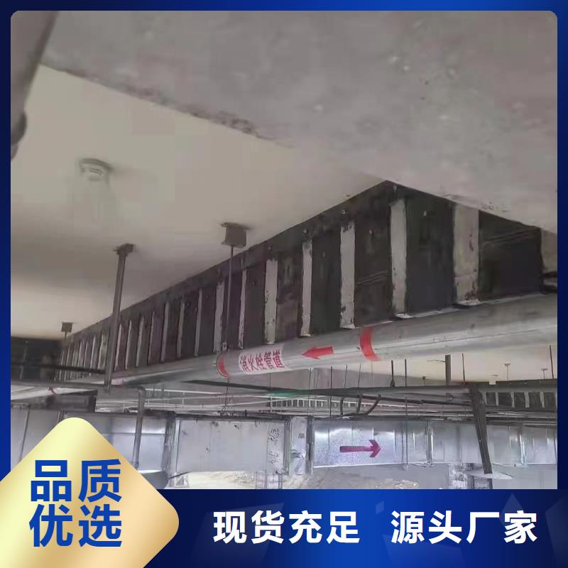 环氧树脂灌浆胶视频-环氧树脂灌浆胶-陕西省咸阳市【周边】生产厂家-杨陵|秦都|宝鸡|汉中|商洛|延安|铜川|西安