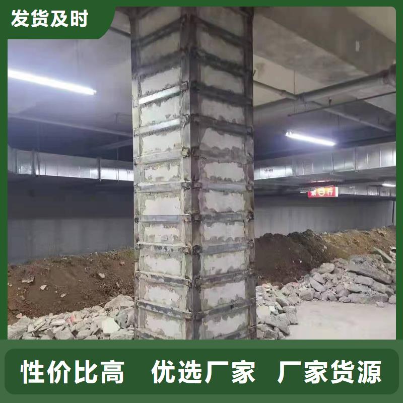 环氧树脂灌浆胶视频-环氧树脂灌浆胶-陕西省咸阳市【周边】生产厂家-杨陵|秦都|宝鸡|汉中|商洛|延安|铜川|西安