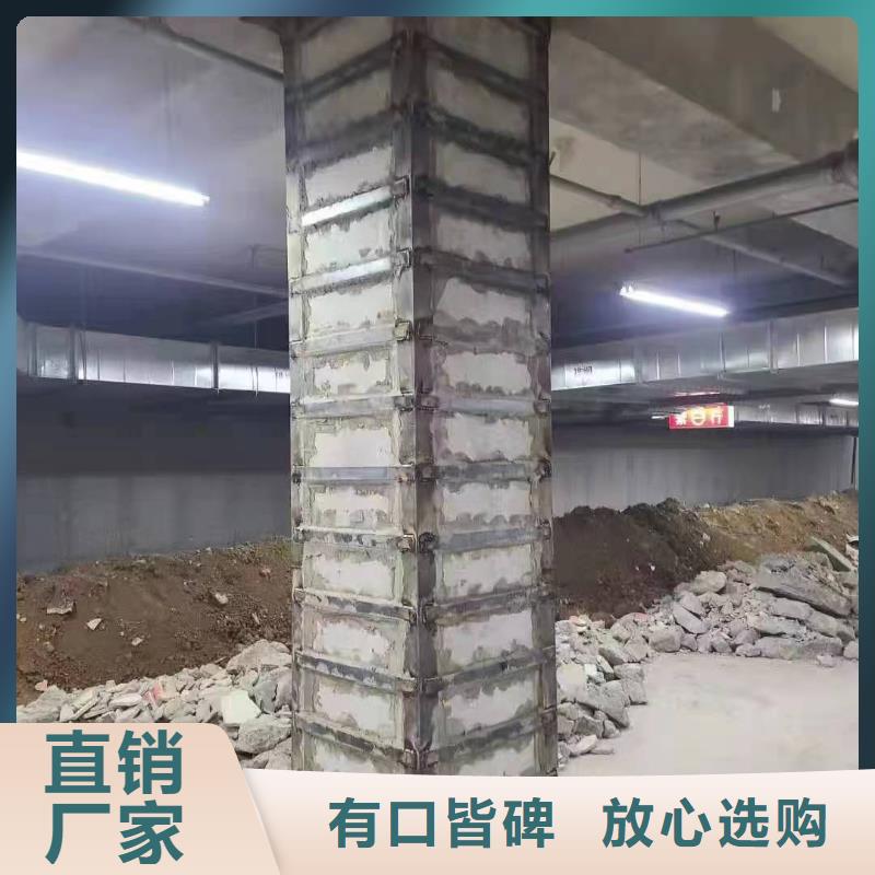 粘钢胶厂家视频-粘钢胶厂家-福建省漳州市平和|漳浦|厦门|龙岩|泉州|南平|三明|莆田(当地)生产商