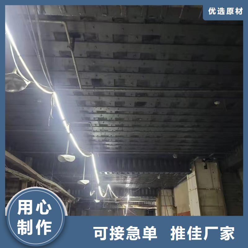 粘钢胶厂家视频-粘钢胶厂家-福建省漳州市平和|漳浦|厦门|龙岩|泉州|南平|三明|莆田(当地)生产商
