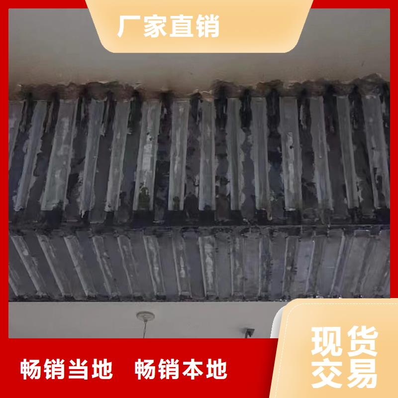 改性环氧粘钢胶零售