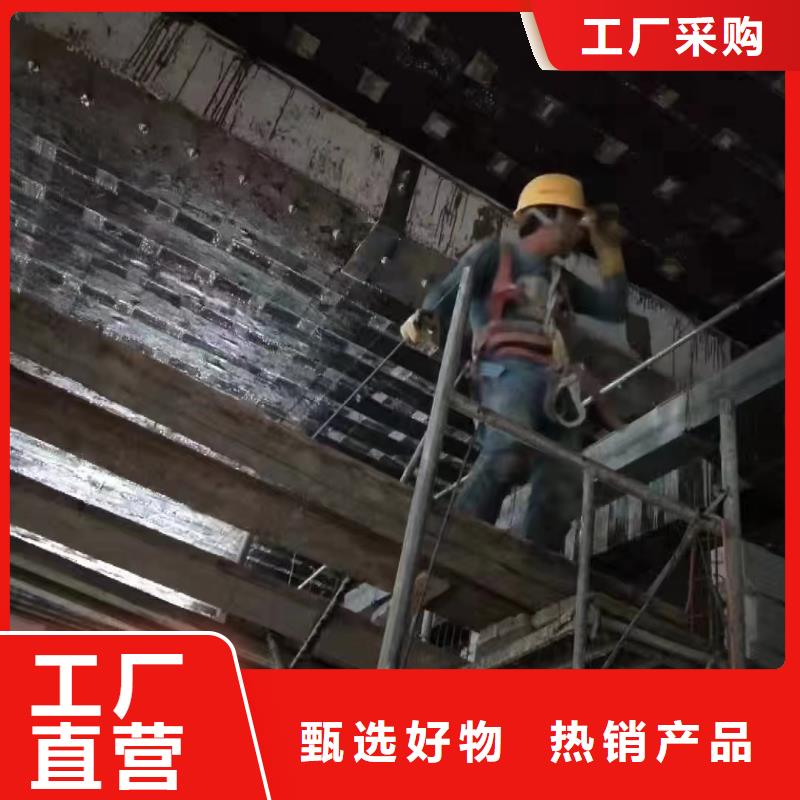 A级环氧粘钢胶发货快