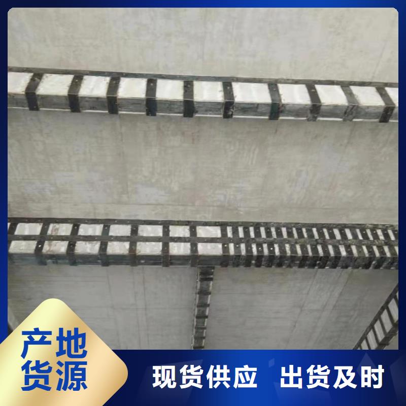 粘钢胶厂家视频-粘钢胶厂家_内蒙古兴安市市场覆盖鄂尔多斯|通辽|乌兰察布|阿拉善等