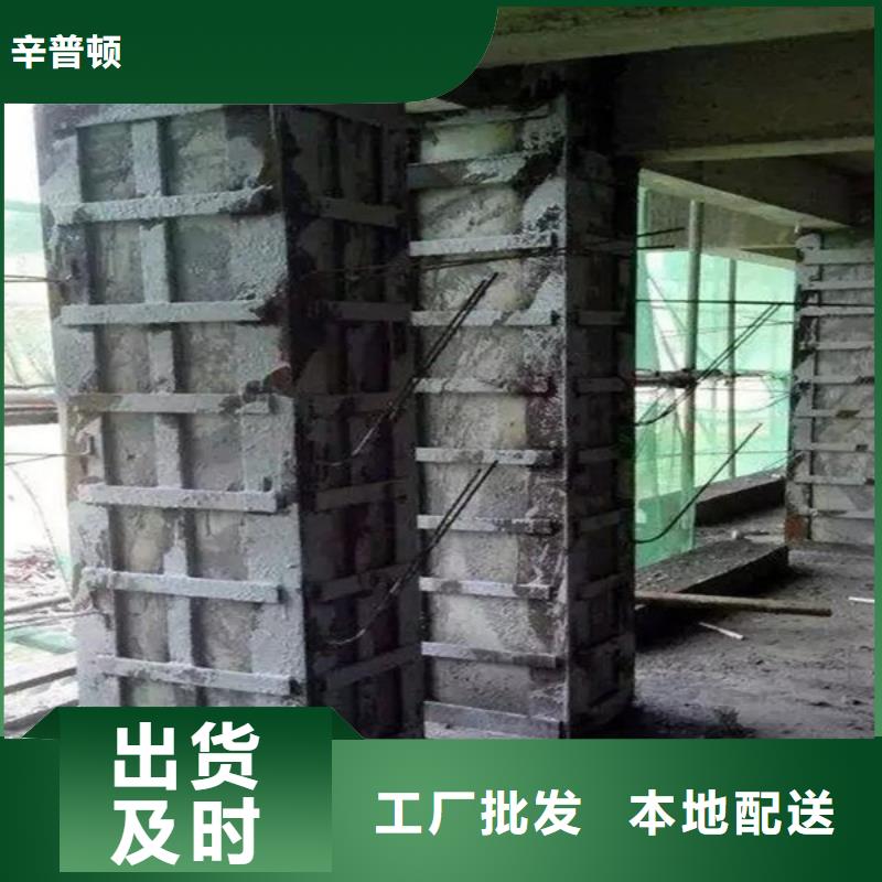 改性环氧粘钢胶零售