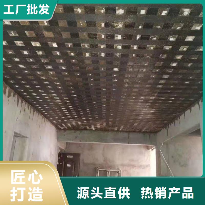 环氧树脂灌浆胶视频-环氧树脂灌浆胶-陕西省咸阳市【周边】生产厂家-杨陵|秦都|宝鸡|汉中|商洛|延安|铜川|西安