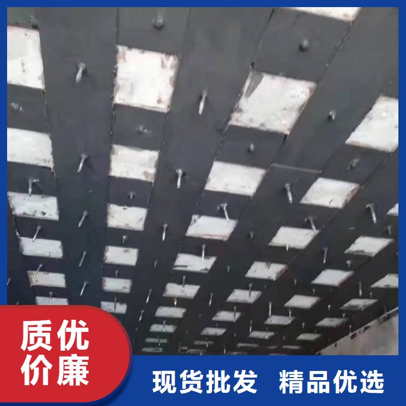 环氧树脂灌浆胶视频-环氧树脂灌浆胶-陕西省咸阳市【周边】生产厂家-杨陵|秦都|宝鸡|汉中|商洛|延安|铜川|西安