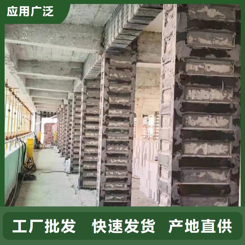 改性环氧粘钢胶零售