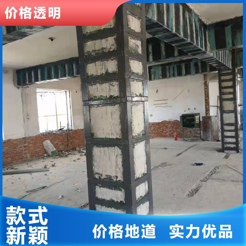 粘钢胶厂家视频-粘钢胶厂家_内蒙古兴安市市场覆盖鄂尔多斯|通辽|乌兰察布|阿拉善等