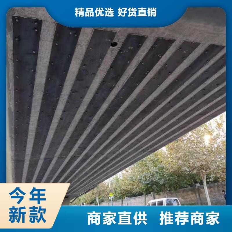 粘钢胶厂家视频-江苏省南京市|浦口|建邺|镇江|无锡|常州|徐州|扬州|南通|宿迁粘钢胶厂家-辛普顿