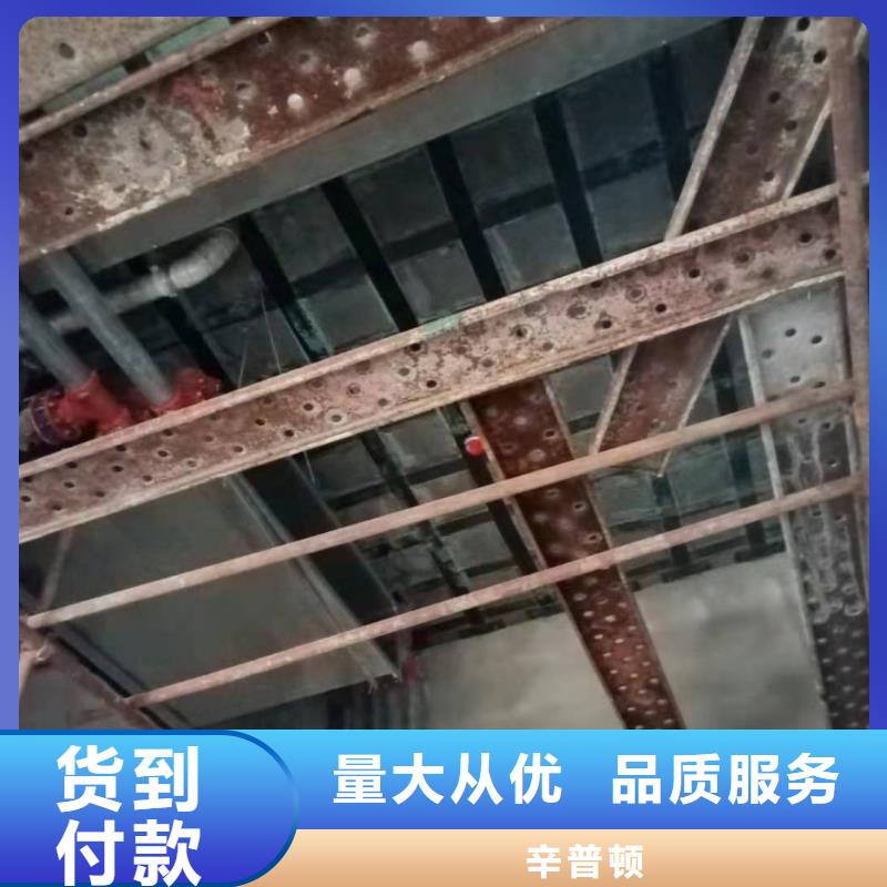 改性环氧粘钢胶零售