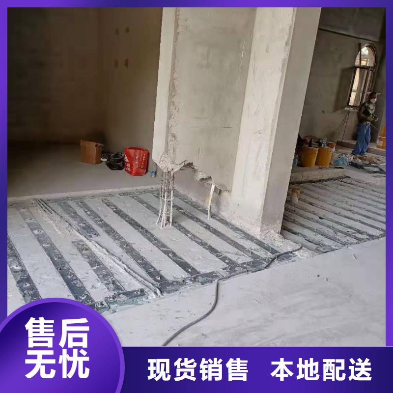 粘钢胶厂家视频-江苏省南京市|浦口|建邺|镇江|无锡|常州|徐州|扬州|南通|宿迁粘钢胶厂家-辛普顿