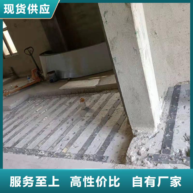 改性环氧粘钢胶零售