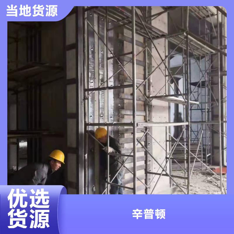 粘钢胶厂家视频-粘钢胶厂家_内蒙古兴安市市场覆盖鄂尔多斯|通辽|乌兰察布|阿拉善等