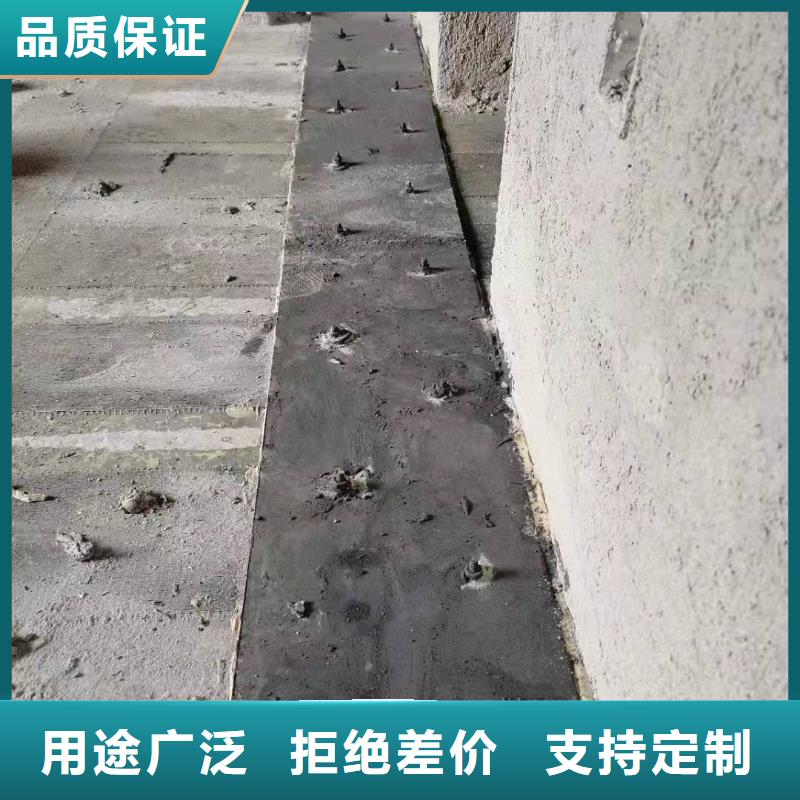 环氧粘钢胶品质放心