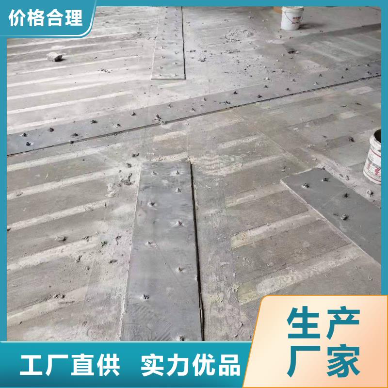 环氧粘钢胶品质放心