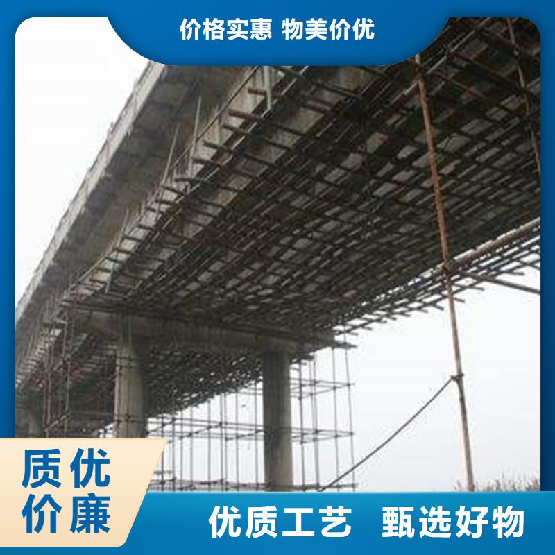 环氧粘钢胶品质放心