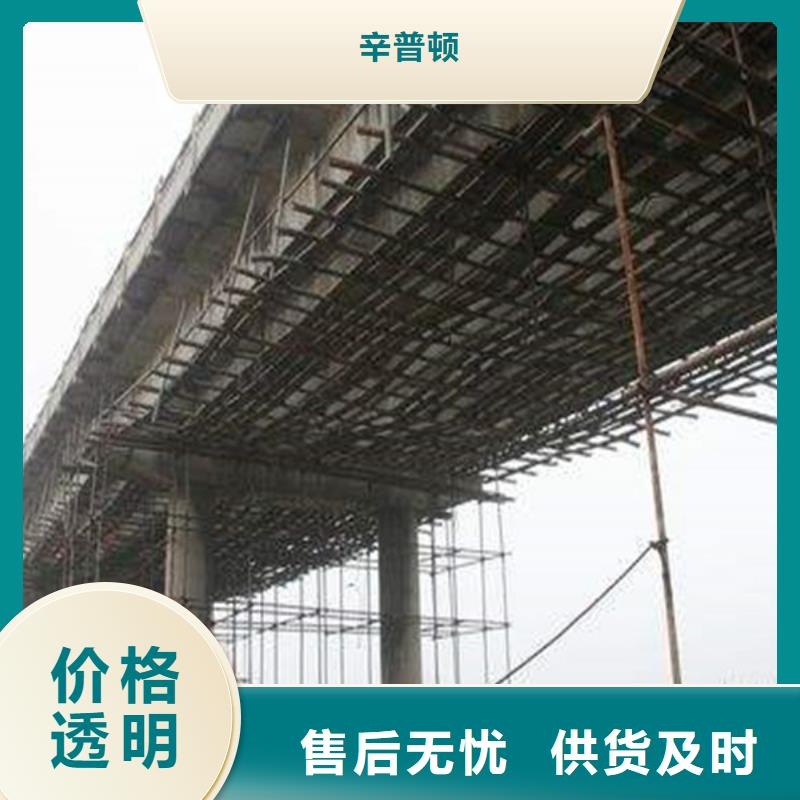 粘钢胶厂家视频-粘钢胶厂家-福建省漳州市平和|漳浦|厦门|龙岩|泉州|南平|三明|莆田(当地)生产商