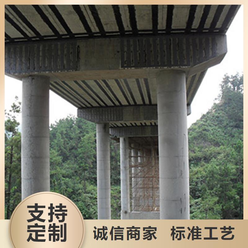 改性环氧粘钢胶零售