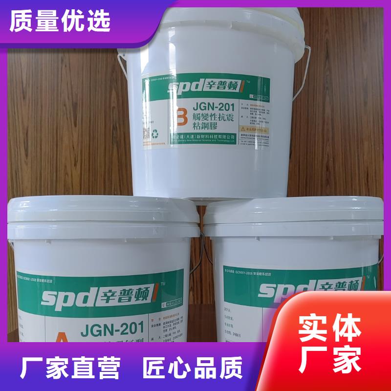 高强无收缩灌浆料价格