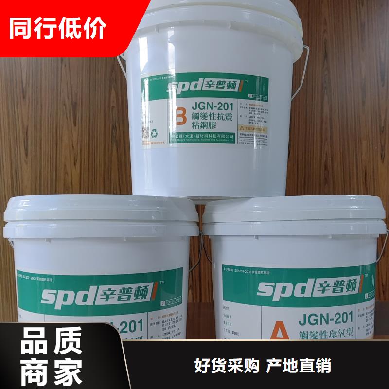 高强无收缩灌浆料价格
