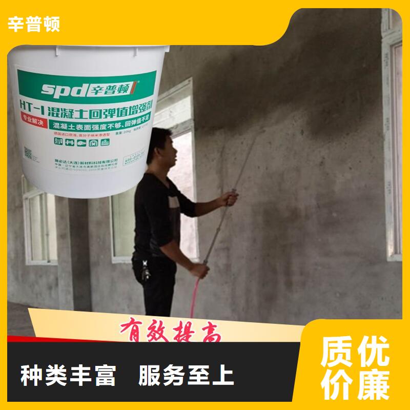 粘钢胶厂家视频-粘钢胶厂家_新疆克拉玛依市市场覆盖乌鲁木齐|伊犁等