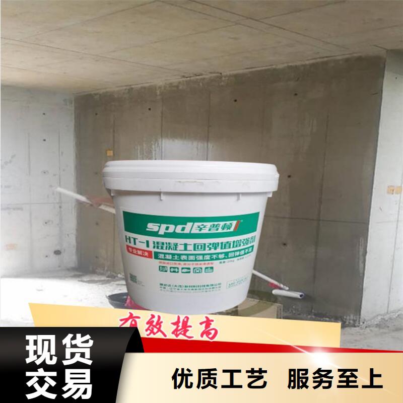 粘钢胶厂家视频-粘钢胶厂家_新疆克拉玛依市市场覆盖乌鲁木齐|伊犁等
